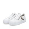 Rieker Platform Laced Trainer - White Leopard Combi